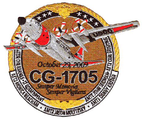 1705patch.gif