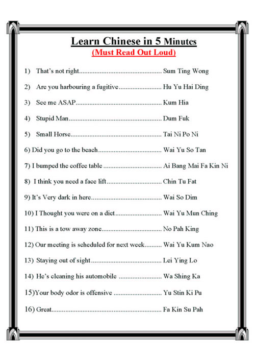 Chinesisch lernen #2.jpg