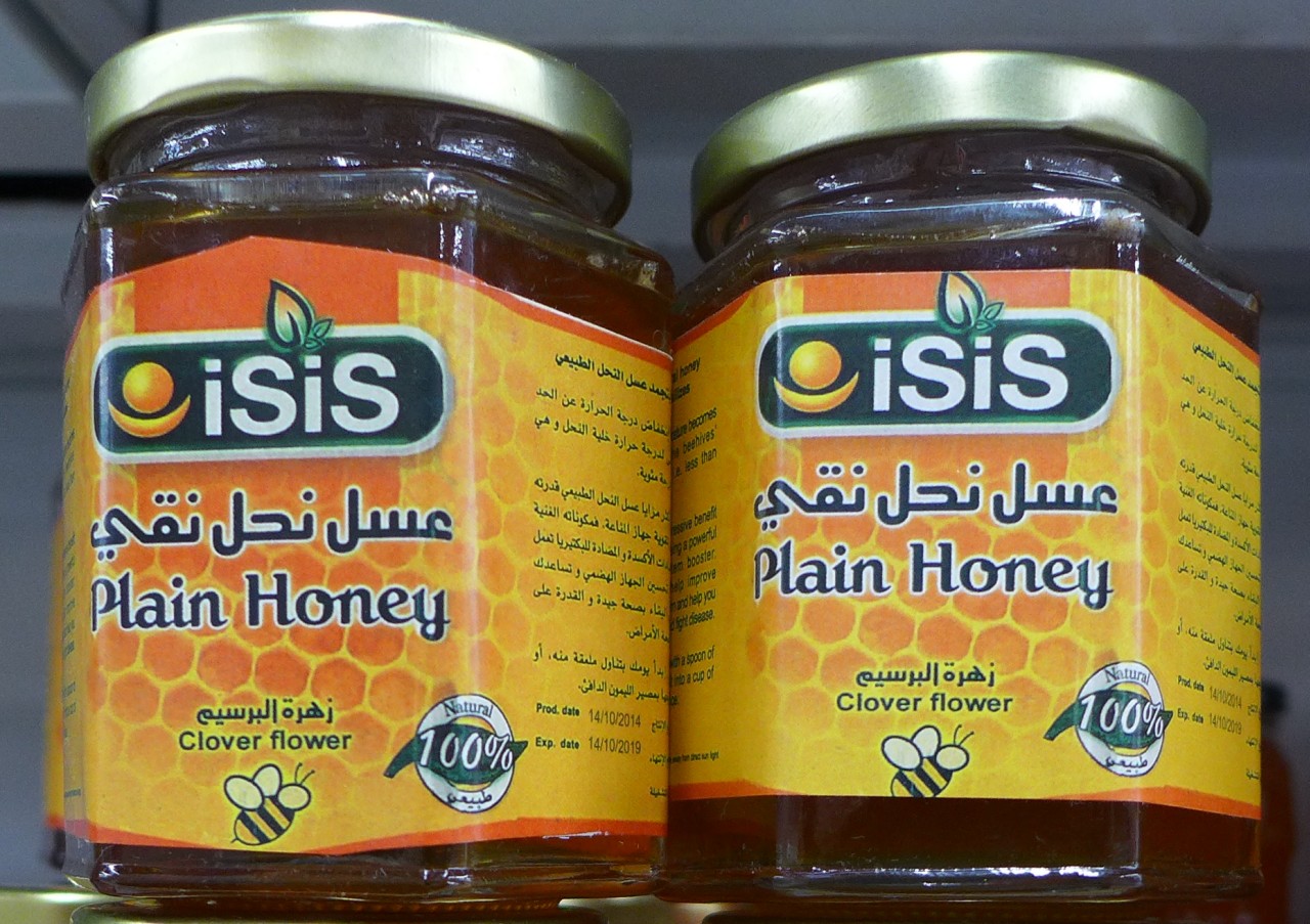 isis_honey.jpg