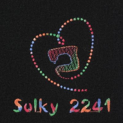 sulky-2241n.jpg