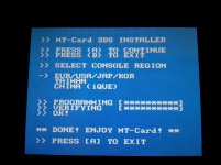 2014-01-03 15.16.21.jpg