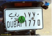 uae-dub_1770.jpg