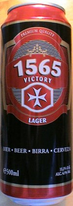 1565_victory_lager.jpg