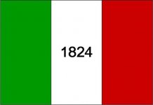 1824-tri-color-flag.jpg