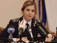 Natalia_Poklonskaya_6.jpg