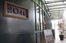 2046-the-izakaya-nouveau.jpg