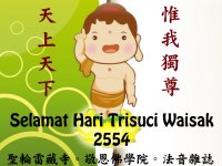 happy-vesak-day-2554-be.jpg