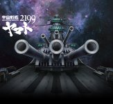 Space-Battleship-Yamato-2199-Star-Voyaging-Ark.jpg