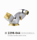 Double-Handle-Bidet-Mixer-2298-044-.jpg