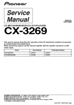 CX-3269-CD-Mechanism-Module-1.png