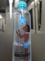 minenwasser_korea.jpg