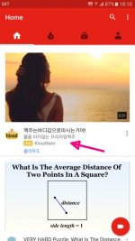 Screenshot_20160708-181034.jpg