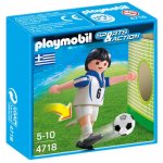 PLAYMOBIL-4718-1.jpg