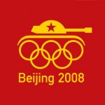 peking 2008-2.jpg
