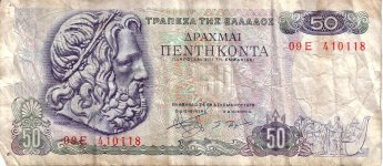 Gre_Drachme.JPG