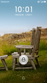 Screenshot_2013-10-02-10-01-46.png