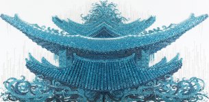 Ran Hwang - East Palace.jpg