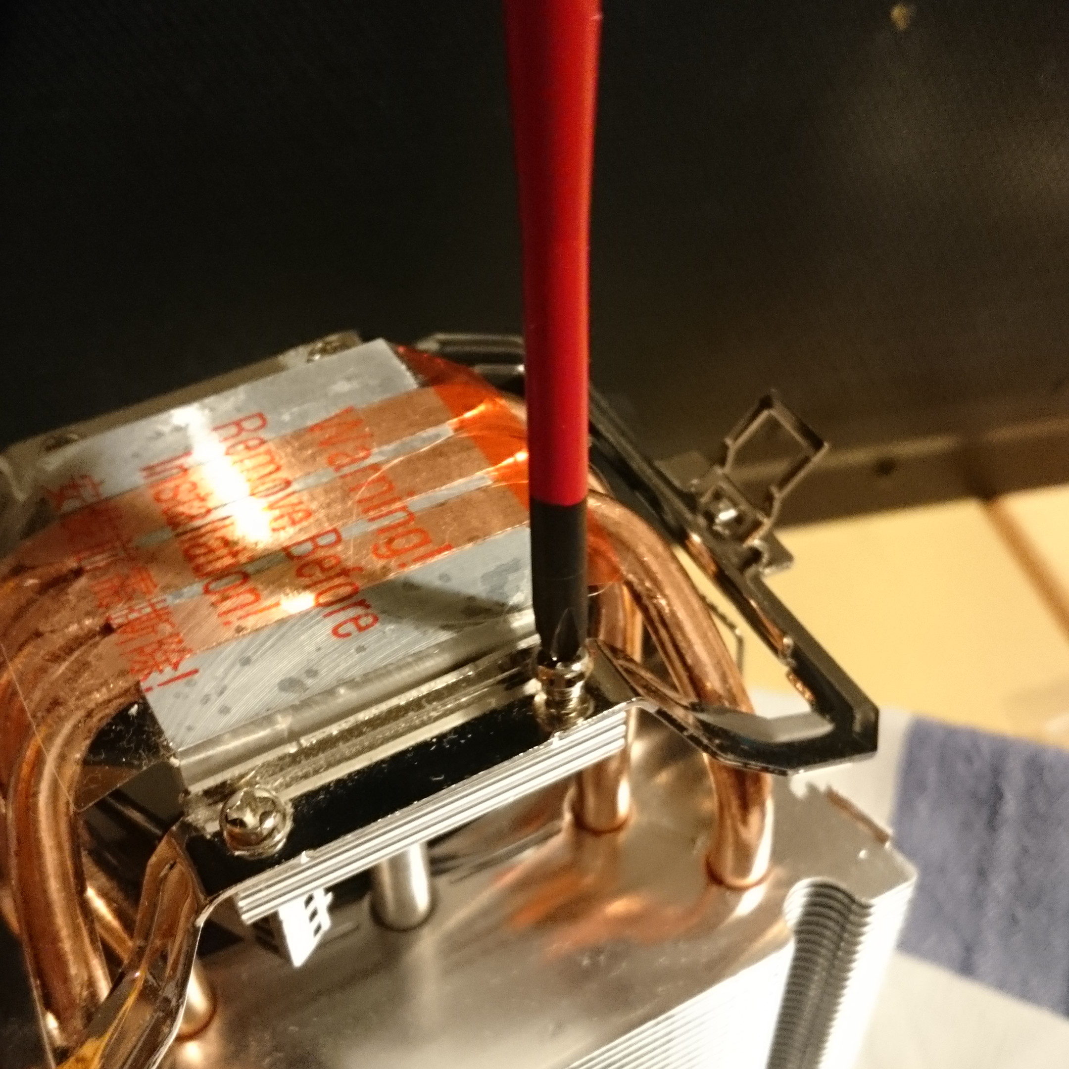 G7qapSe.jpg
